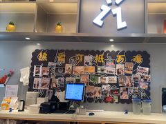 -菲滋意式餐厅(富阳东方茂店)