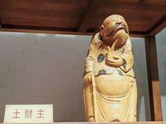 -潜山国家森林公园