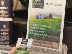 -七鲜超市(瑞虹天地太阳宫店)