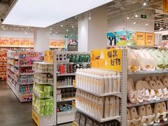 -KK ONE(京基滨河时代店)