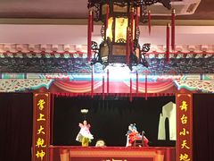 -海天堂构
