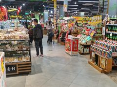 -超市发超市(学院路店)