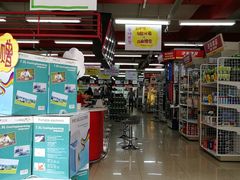 -美车驿站汽车改色工厂·艾利丹尼森·3M·美国雅龙·LG·隐形车衣