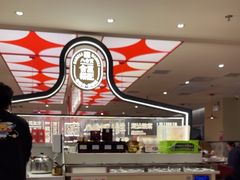 -八合里潮汕鲜牛肉火锅(深圳海岸城店)