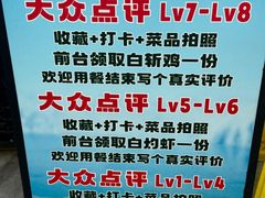 -怡恬园海鲜(恒大威尼斯店)