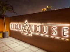 -三间愈舍·Triple Spa(重庆IFS国金中心店)