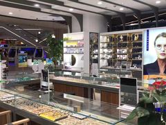 -宝岛眼镜(南京金鹰世界店)