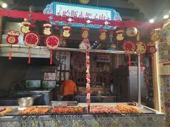 -新疆国际大巴扎