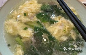 Pork and Egg Soup