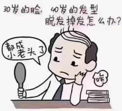 -MONE美发沙龙