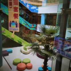 点击看大图 -上海浦滨儿童医院