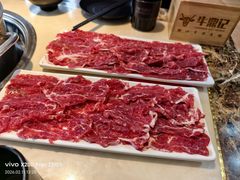 -牛鼎记潮汕牛肉火锅(阳朔店)