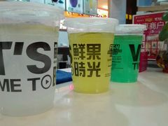 -鲜果时光奶茶店( 百荣世贸商城店)