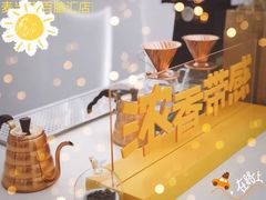 -麦当劳(徐汇漕溪北路百脑汇店)