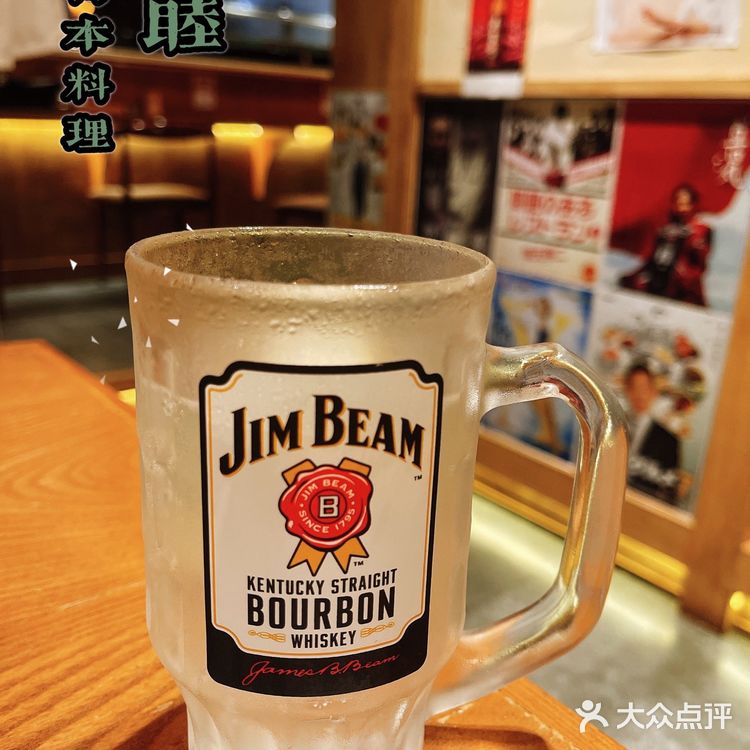 金沙洲第一家🌟沉浸式体验日式和牛寿喜烧放题‼️