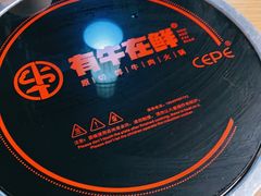 -浦江城市生活广场(江月路店)