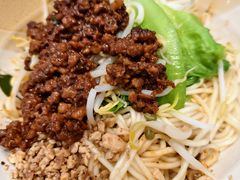 -郭记豌豆鲜粉