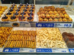 -鑫嘉汇购物中心