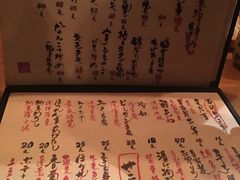 菜单-天手古舞居酒屋(889广场店)