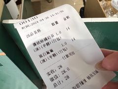-荔園 LaiYuen
