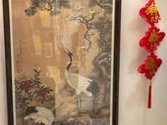 -钦善斋(武侯祠店)