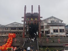 -磁器口古镇