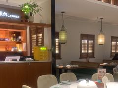 -蓉城小馆(科兴店)