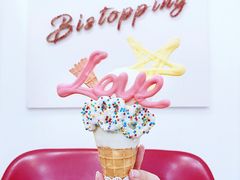 -Bistopping