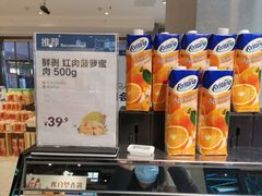 -盒马鲜生(首义店)