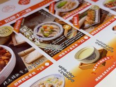 -冯不记米坊(百花店)