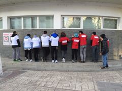 iphone_upload_pic-南馆公园