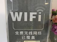-东昌别克(花木店)