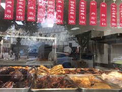 -老人和饭店(淮海中路店)