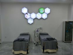 -莱可美科技美肤