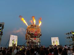 -北戴河碧螺塔海上酒吧公园