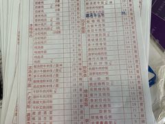 菜单-百家鸡味馆(清泰店)