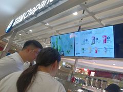 -茶百道(京华城店)