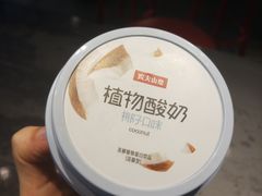-盒马鲜生(岭南新世界店)