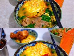 -俊杰拉面馆