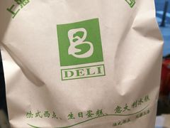 -老大昌(淮海中路店)
