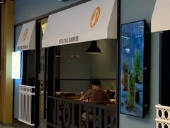 门面-新石器烤肉(无锡万象城店)