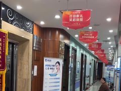 -咿呀口腔(光谷分院)