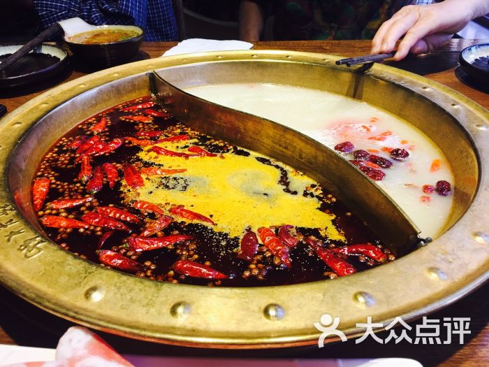 重庆桥头火锅图片 - 第1张