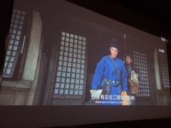 -金御沐足·影院式足道(新城店)