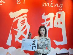 -茶仓茶叶茶馆(曾厝垵店)