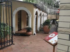 -玫瑰厅上海菜(兴国路店)