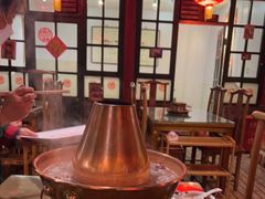 -众宜轩老北京铜锅涮肉·四合院(建国门店)