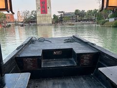 -赤坎·广东华侨国际旅游度假区