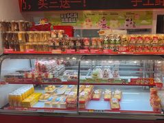 -味多美蛋糕(双合地铁店)