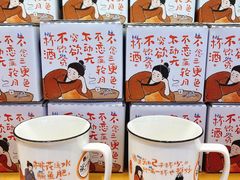 -茶颜悦色(花园道店)